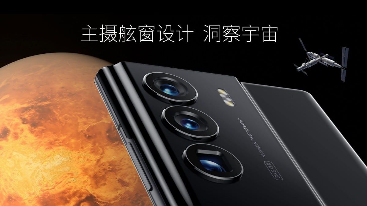 You are currently viewing With 18GB of RAM, ZTE breathes new life into the old Axon 40 Ultra
<span class="bsf-rt-reading-time"><span class="bsf-rt-display-label" prefix=""></span> <span class="bsf-rt-display-time" reading_time="1"></span> <span class="bsf-rt-display-postfix" postfix="min read"></span></span><!-- .bsf-rt-reading-time -->