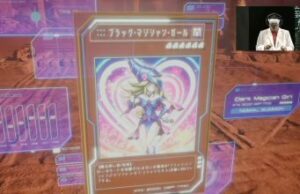 Read more about the article Konami Aims to Develop ‘Yu-Gi-Oh!’ for VR After Successful Prototype Demo
<span class="bsf-rt-reading-time"><span class="bsf-rt-display-label" prefix=""></span> <span class="bsf-rt-display-time" reading_time="1"></span> <span class="bsf-rt-display-postfix" postfix="min read"></span></span><!-- .bsf-rt-reading-time -->